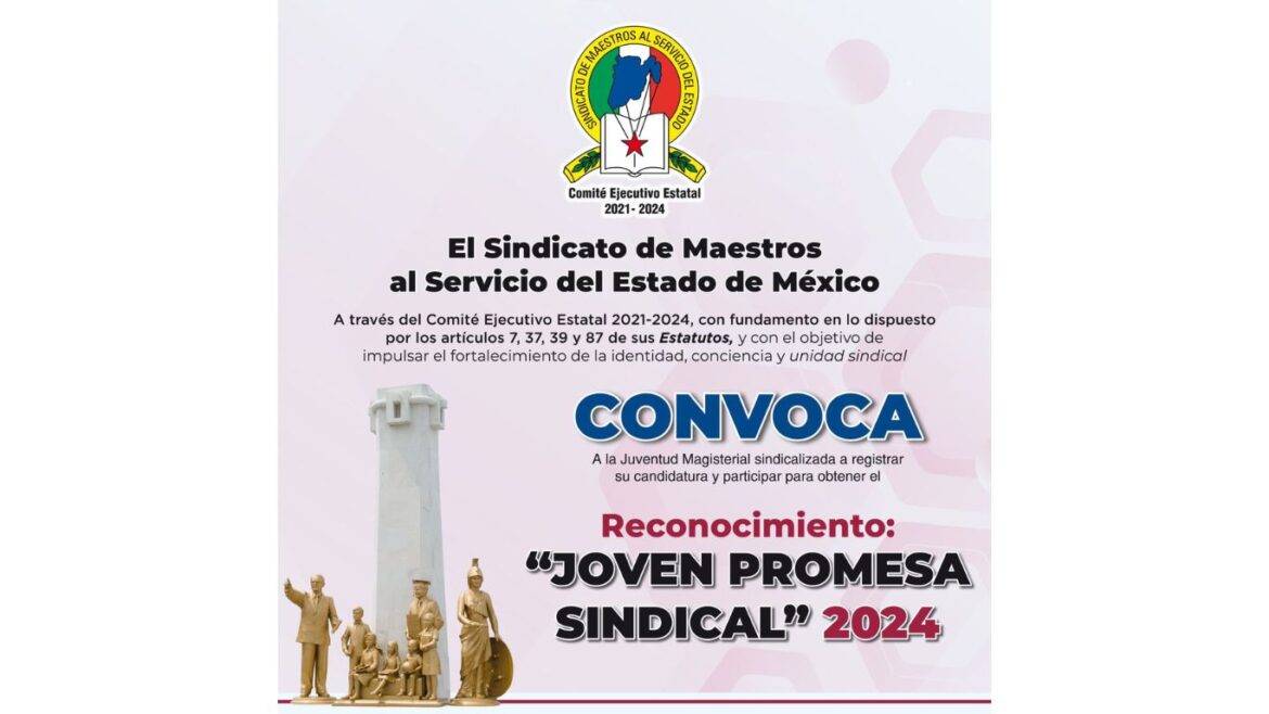 SMSEM lanza convocatoria para el reconocimiento “Joven Promesa Sindical” 2024